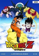 Dragon Ball Movies